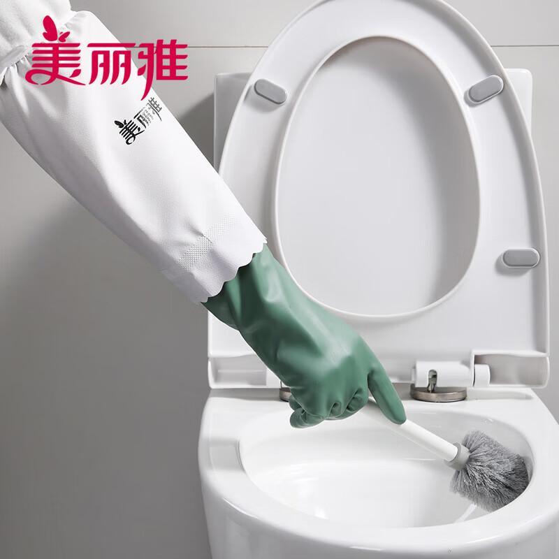 MARYYA Waterproof Plush-Lined Household Gloves