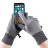 Non-slip  Running Fleece Cycling Accessory Men's Gloves Sports Mittens Motorbike Gloves