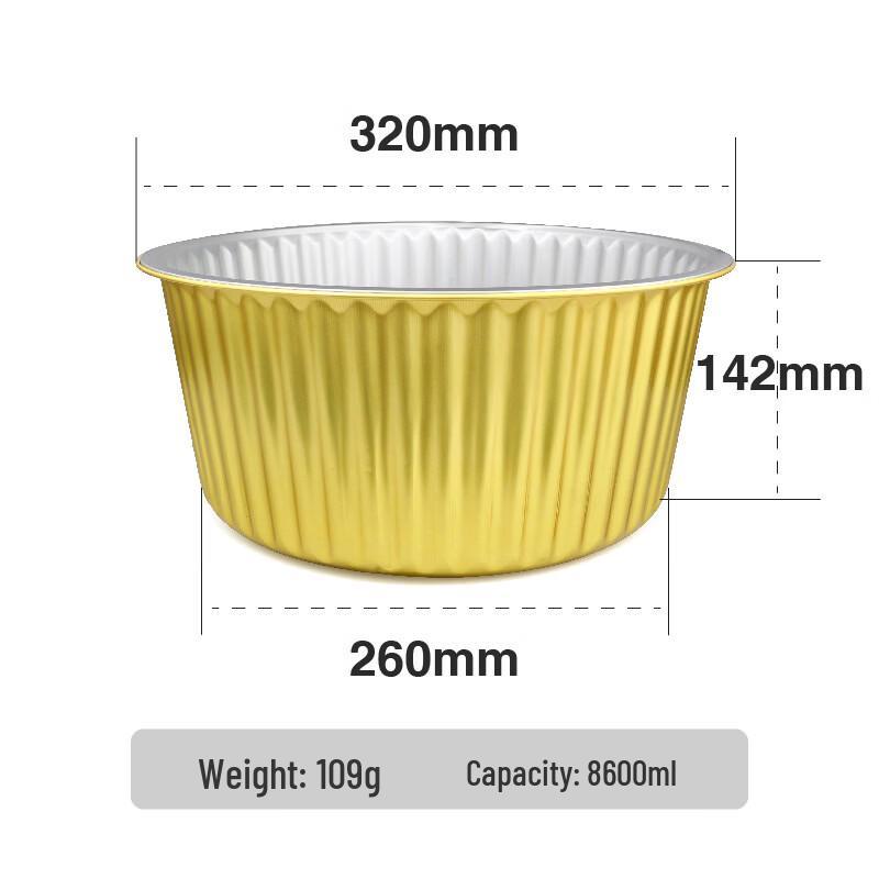 

MDNG Large Round Aluminum Foil Food Container with PP Lids