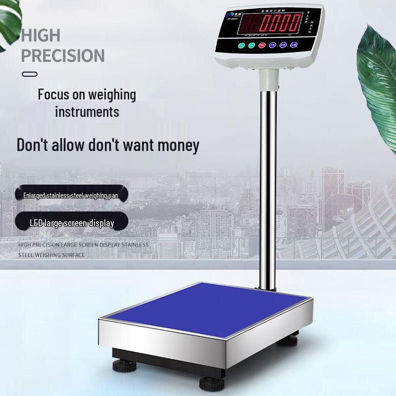 DIHENG 150kg Digital Platform Scale