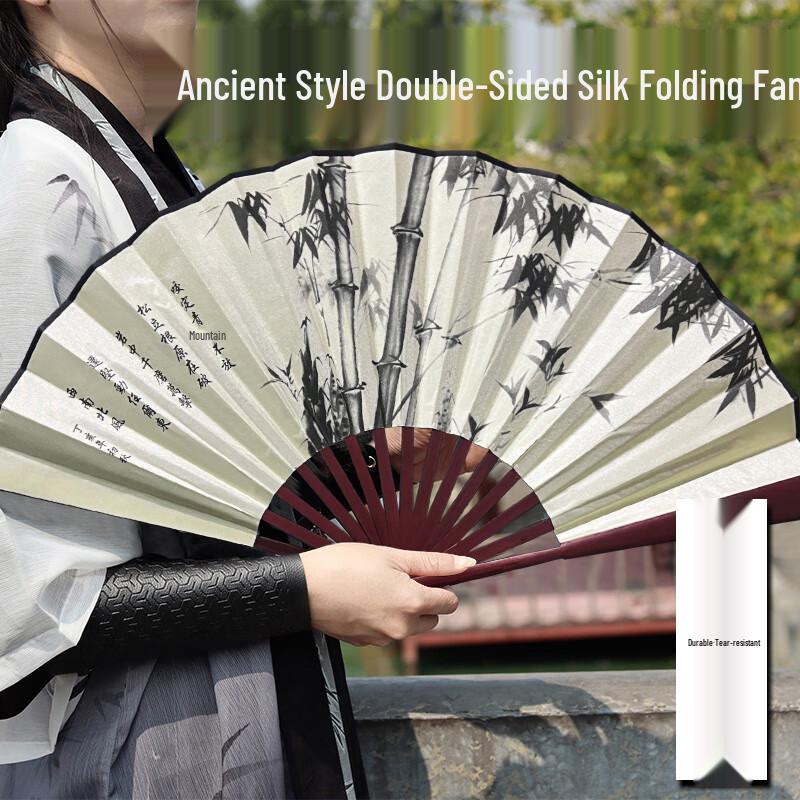 JIASHIGAO Chinese Style Folding Fan
