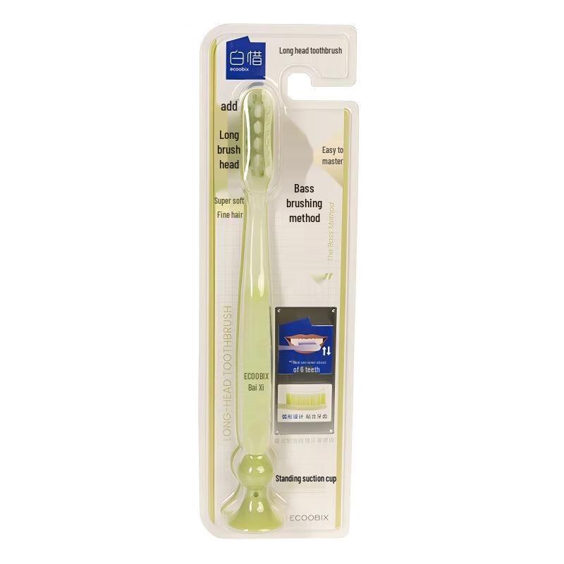 Bass Method Long Head Toothbrush