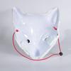 Arktischer Fuchs Maske, Plüsch Fuchs Halbgesichtsmasken, Wolf Fuchs Halloween Weihnachten Maskerade Party Cosplay Kostüme Requisiten