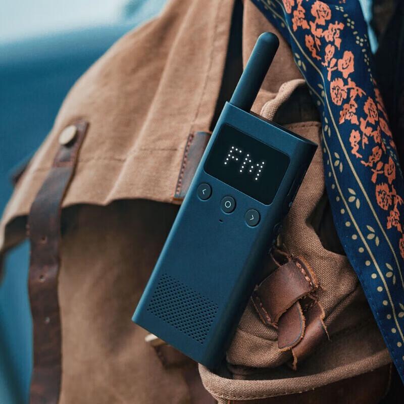 

Mijia Mini Outdoor Walkie-Talkie 1S (CN version)