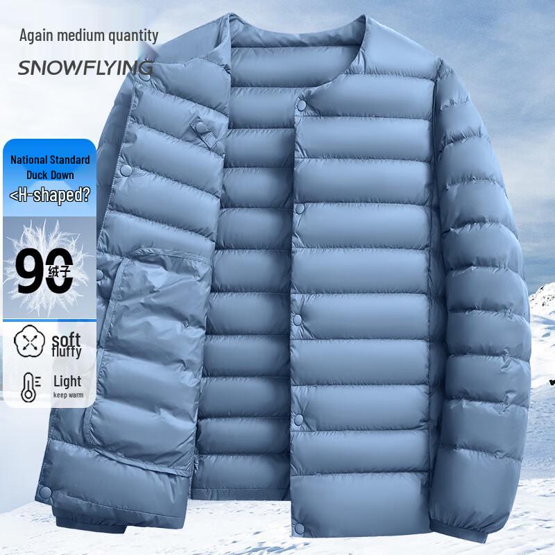 Men s Lightweight 90% Down Jacket S
