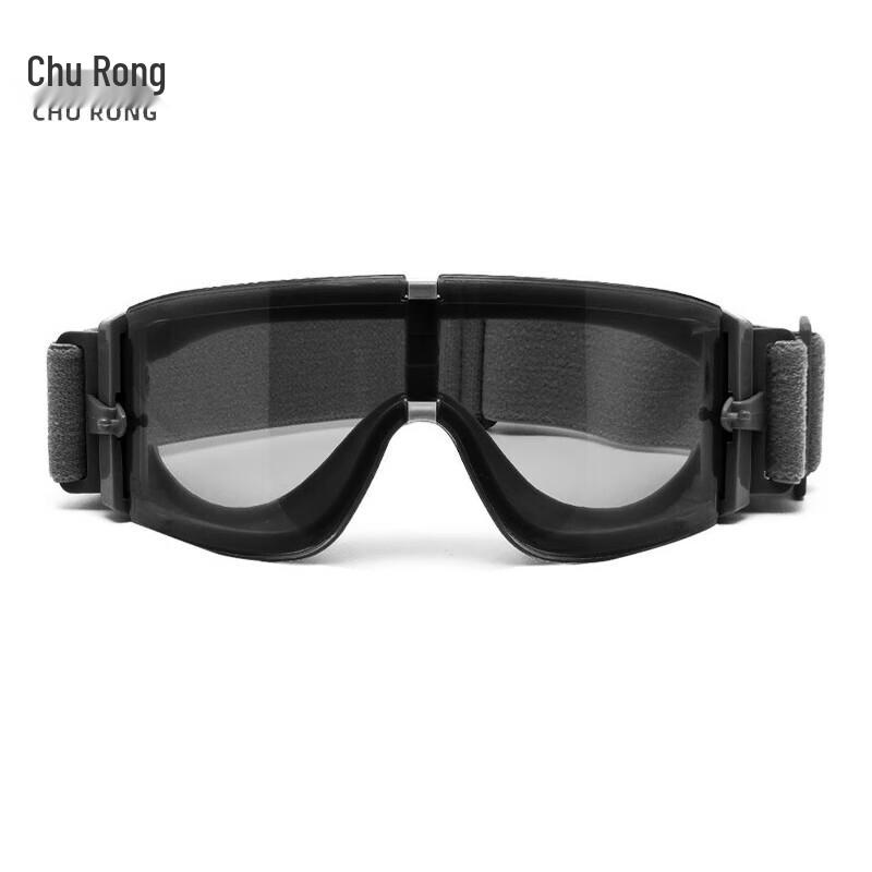 

Churong X800 Tactical Night Vision Goggles