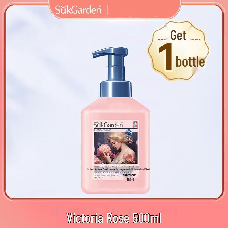 SukGarden Victoria Rose Foaming Hand Soap