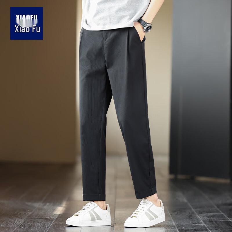 Men s Quick-Dry Ice Silk Casual Pants L