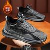Winter Thickened and Velvet Shoes Platform Sports Shoes Casual Warm Cotton Shoes Dad Shoes