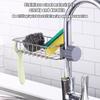 Faucet Rack Kitchen Stainless Steel Sink Storage Rack Household Sponge Rag Dishcloth Drain Rack Hanging Basket