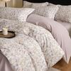 100% Cotton Flannel Bedding Set Soft Breathable All Season Luxury Home Bedroom Linens