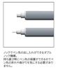 Quitera Double Knock Mechanical Pencil Black KS-02 0.5