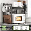 Adjustable Pull-out Microwave Oven Rack – Multi-functional Stainless Steel Shelf for Kitchen Countertop Cookware Storage
