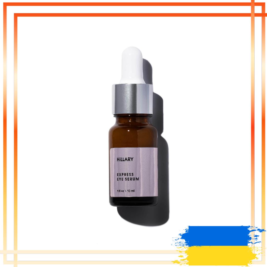

Експрес сироватка навколо очей Hillary Express Eye Serum 3,5*3,5*11