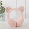 Orecchie da Animale Carine Morbide Paraorecchie Forma di Hamburger Accessori Abbigliamento Borsa Orsetto Peluche Paraorecchie Pieghevoli
