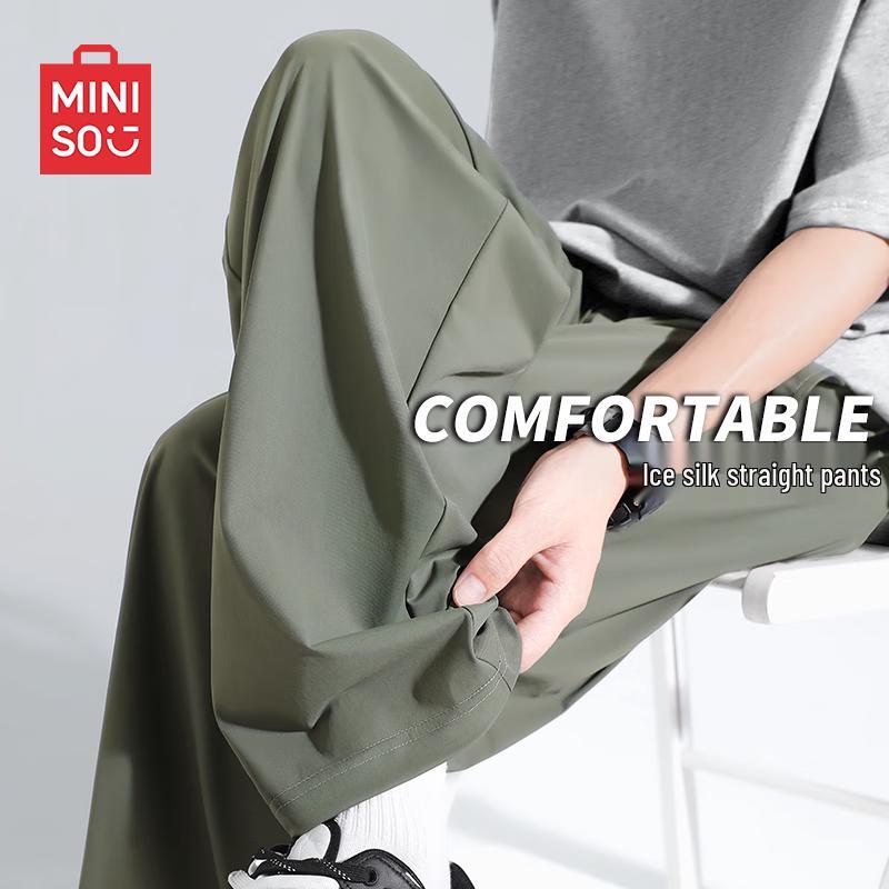 MINISO Men's Ice Silk Straight-Leg Cropped Pants