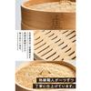Ocrasi Cedar Steamer Set, 21cm, 4-Tier Set (Lid, 2 Steamers, Bottomless Steamer) with 25 Steaming Sheets