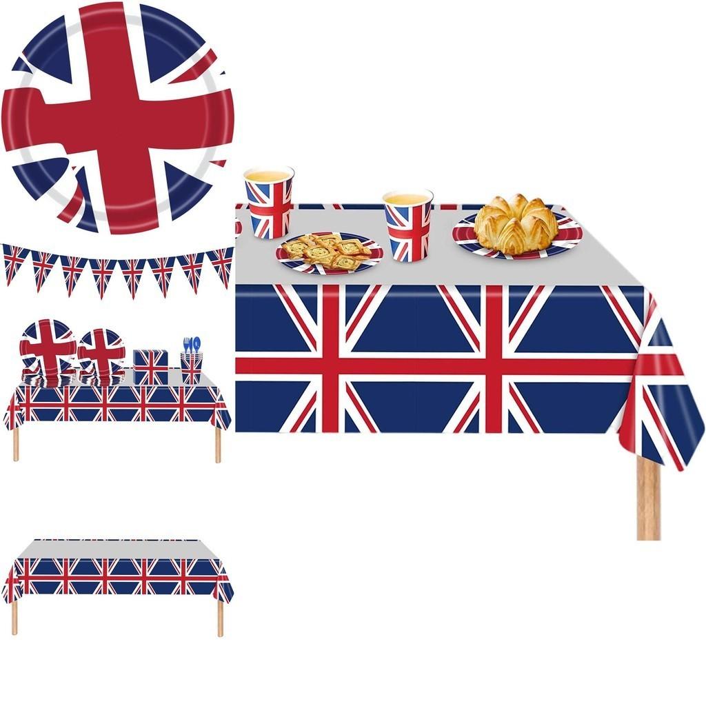 Make Your Next Party Unforgettable With The Commemorative British Flag Party Supplies Set Perfect For All Occasions!