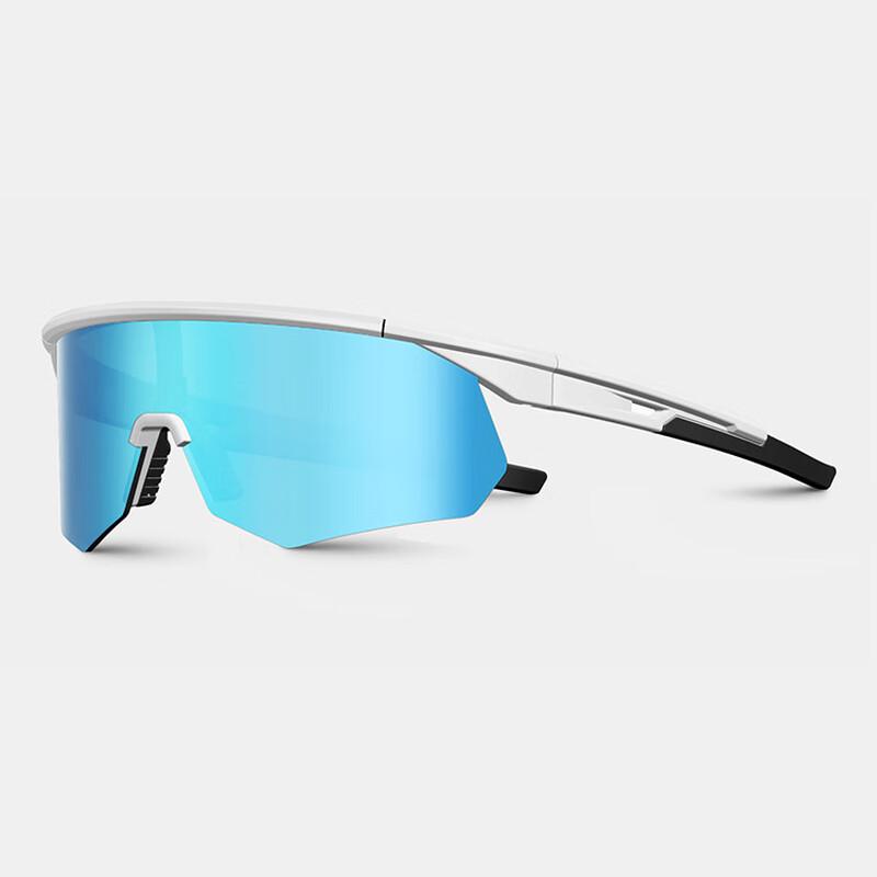 Lishi Outdoor Sports Performance Glasses