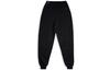 Nike Knitted Sweatpants Women's Moderate Cuffed Pants BV3937-011