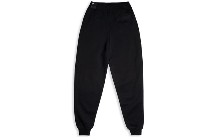 Nike Knitted Sweatpants Women's Moderate Cuffed Pants BV3937-011