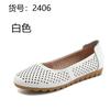 Fashion GKTINOO White Genuine Leather Ladies Breathable Summer Shoes Women Flats Slip-On Loafers Round Toe Soft Flat Shoes Casual