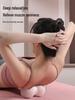 Peanut Fascia Ball: Foot, Lumbar & Neck Massage for Muscle Relaxation and Yoga Fitness.