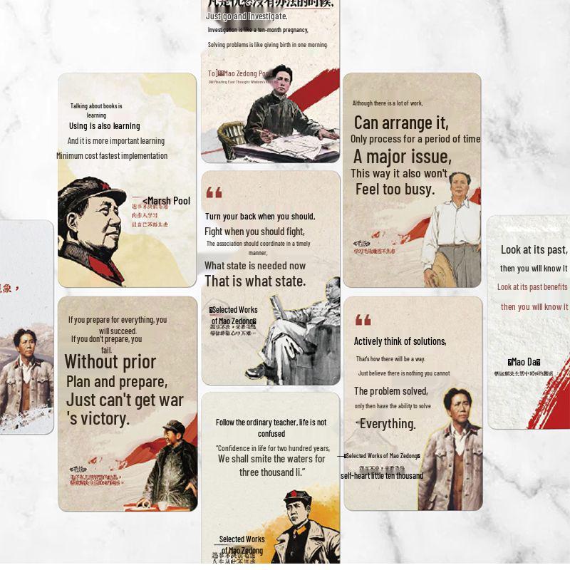 Цитаты Мао Цзэдуна: 128 Вдохновляющих карточек для учителя