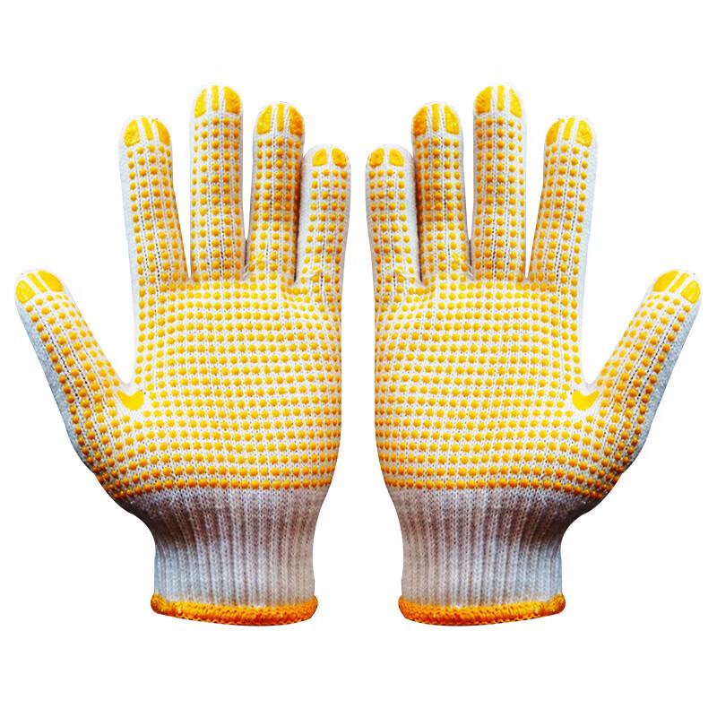 Jinnong Dotted Anti-slip Work Gloves