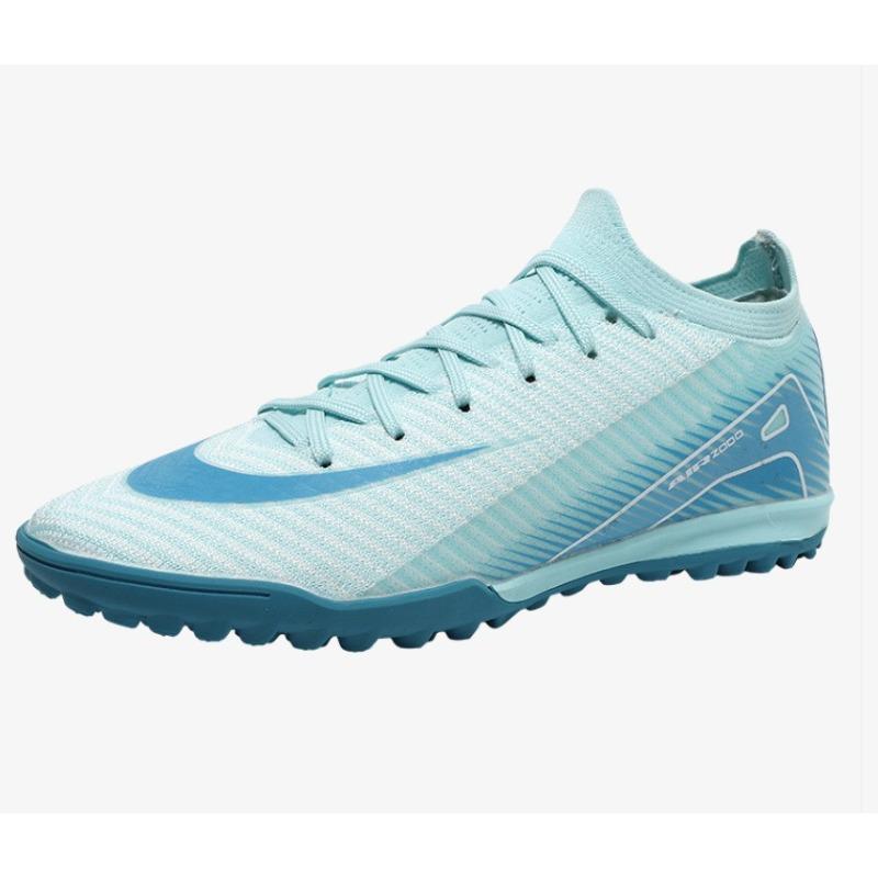 Seamless Fly-woven Football Shoes Men's and Women's Low-top Long Nails Outdoor Grass Broken Nails Professional Football Shoes