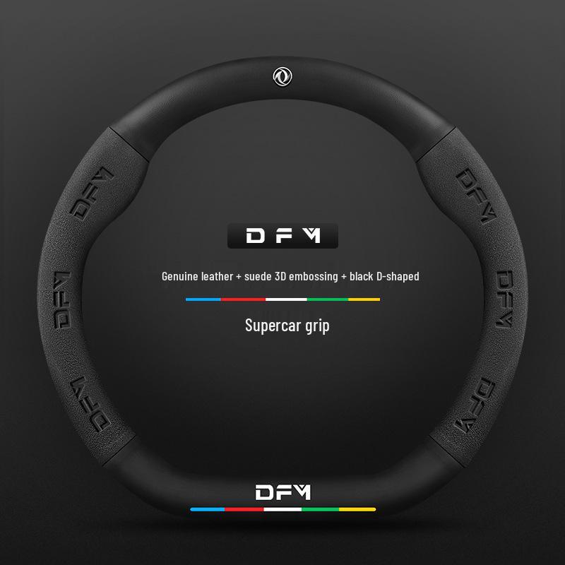 Steering Wheel Cover for Jingyi X5, S50 EV, S500, SX6, Fengxing T5L, S500 Yacht, Lingzhi M5