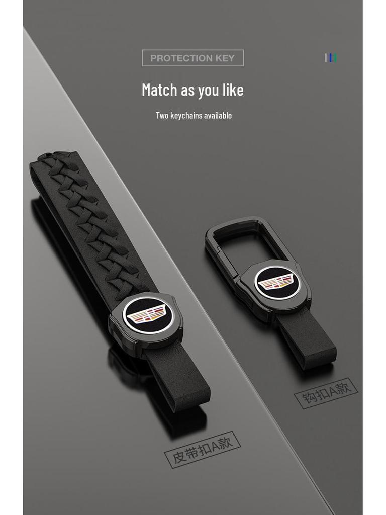 Cadillac Premium Key Case for XT5, CT5, XT4, XTS, ATSL, CT6, XT6, CT4 - Suitable for Men & Women
