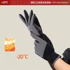 Ski Gloves for Men and Women in Winter  New Cycling Style Warm and Plush Thick Windproof and Cold Proof Touch Screen