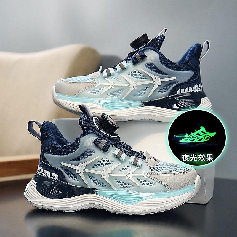 Children's single-mesh breathable sports shoes Medium and older children's rotating buckle soft-soled basketball shoes Non-slip running shoes tide