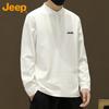 Jeep Men's Henley Collar Long-Sleeve T-Shirt