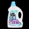 Lanpiao Laundry Detergent