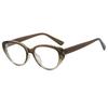 Retro Maillard Cat Eye Glasses Can Be Equipped With Myopia Lenses, Advanced Plain Frames, Women'S Anti-Blue Light Glasses