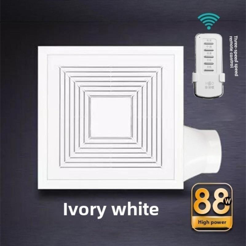 88W 30 * 30cm Augstas jaudas