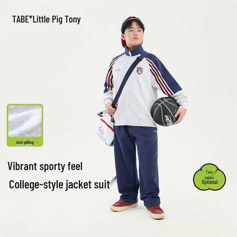 Boys  Plus Size Spring Casual Sportswear Set 180