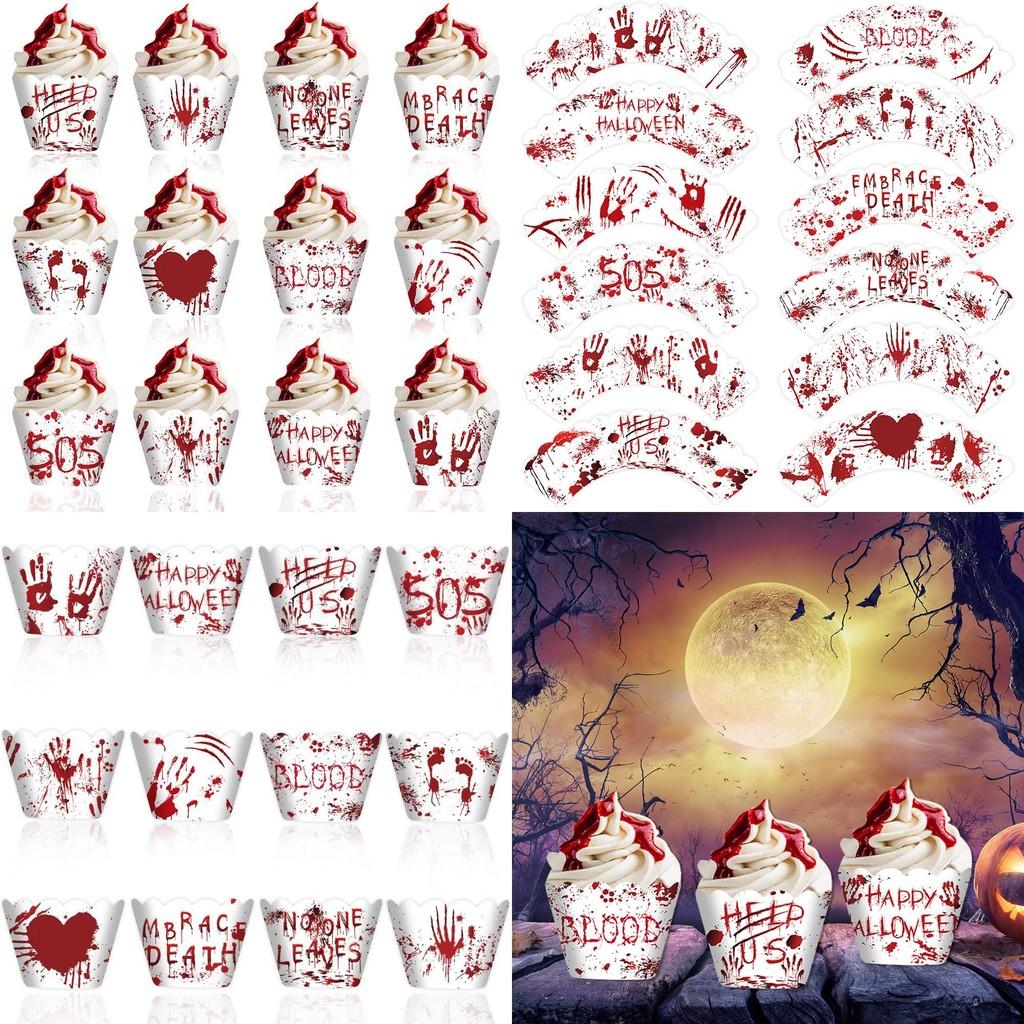 Halloween Blood Hand Pattern Cake Border Accessories Set Party Venue Decor