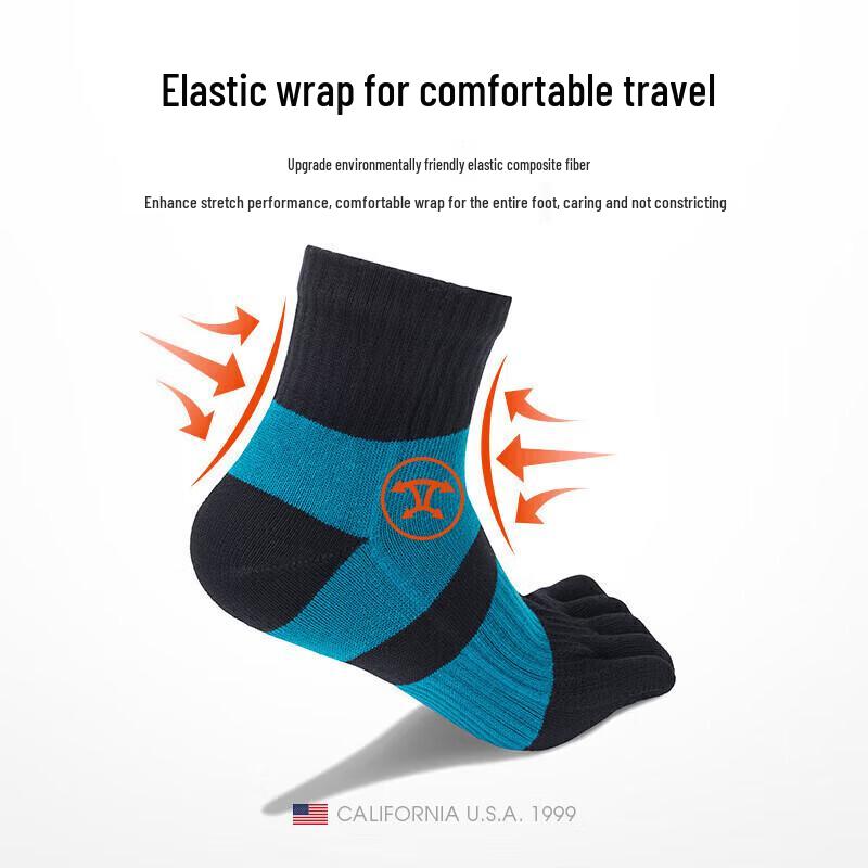 TFO Men's Five-Finger Outdoor Hiking Socks