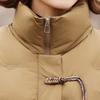 Pastel Women's Chinese Style Stand Collar Winter Down Jacket