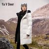 Yalu Women's Long Hooded Down Jacket