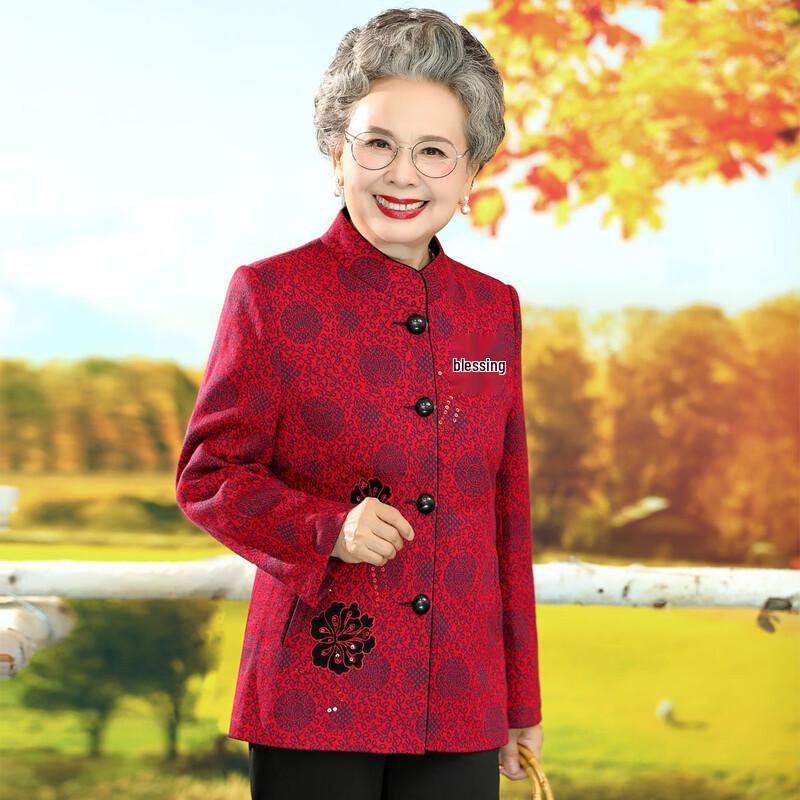 

Сифунси Кардиган в китайском стиле с цветочным узором для зрелых женщин XL