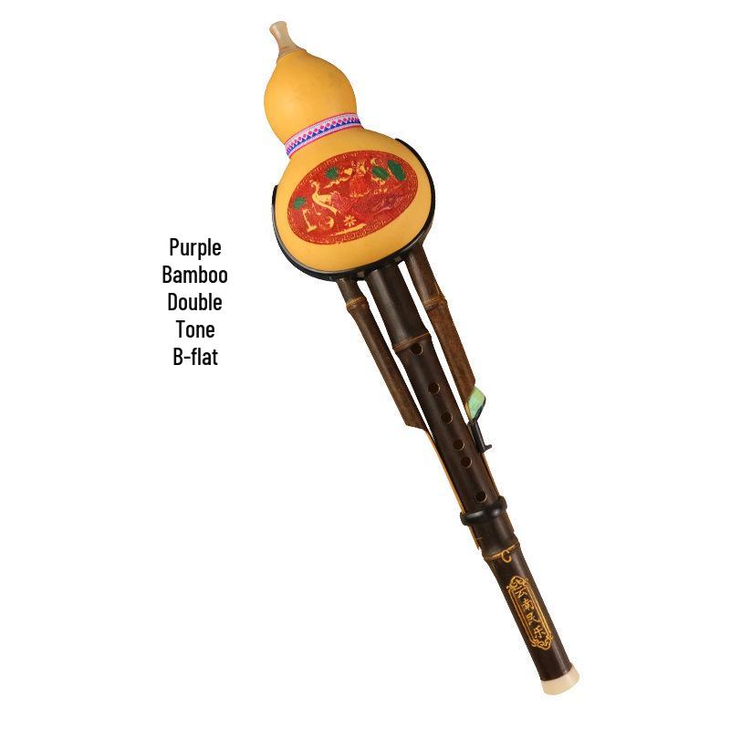 Purple Bamboo Double-Tone Hulusi C/B Flat Ethnic Instrument for Students and Beginners