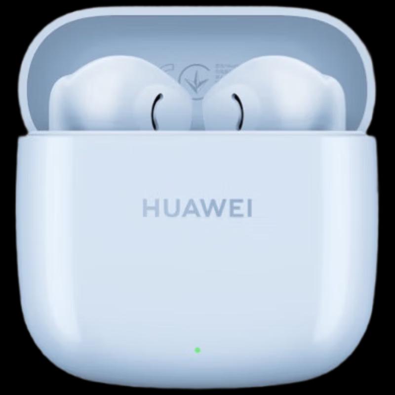 Huawei FreeBuds SE 2 Wireless Bluetooth Earphones