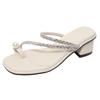 Set of toe rhinestone thick heel cool slippers women's outer wear pearl middle heel summer wind new 2025 toe sandals