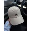 Quick-drying baseball cap for women, featuring letter embroidery, a soft brim, and a duckbill design, suitable for spring and summer, and available