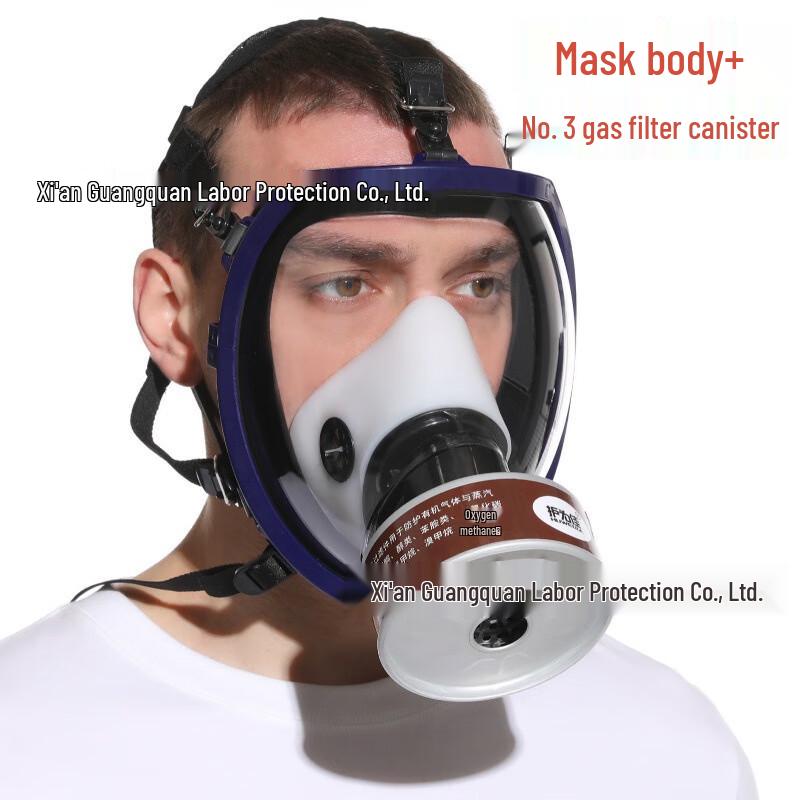 SANSHENG Spherical Silicone Gas Mask with No.3 Filter Standard