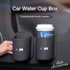 High Quality Car Water Cup Box Back Seat Drink Rack Storage Leather Accessories For BMW E39 F30 E36 E87 E90 X1 X3 X4 X5 M1 M2 M3